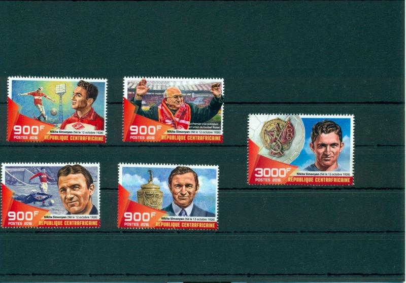 Central Africa Soccer Football Russia Nikita Simonyan Spartak 5 MNH stamps set 