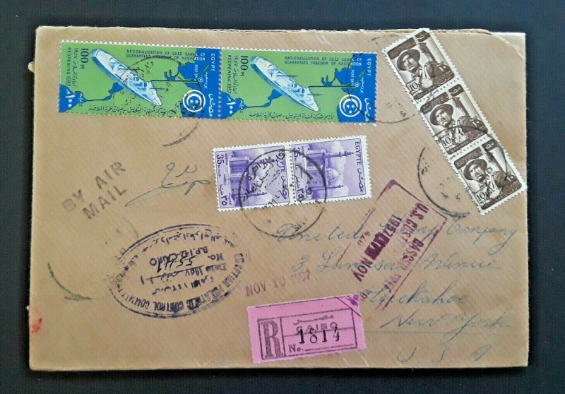 1957 Cairo Egypt To Tuckahoe New York Basser Free Registered Airmail Cover