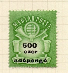 Hungary 1946 Early Issue Fine Mint Hinged 500e. NW-193708