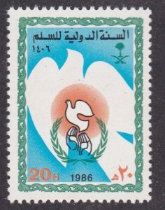 Saudi Arabia # 971, International Peace Year, NH, 1/2 Cat.