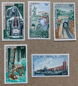 Cameroun 1968 Economic Development Scenes, MNH. Scott C102-C106, CV $13.30