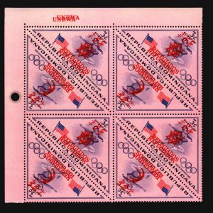 Dominican Republic SC B15/16 BK of 8 DOUBLE OVERPRINT MNH - Z17595