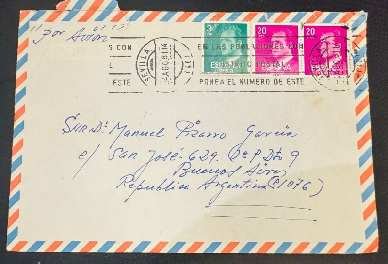 CM) 1981. SPAIN. KING JUAN CARLOS. COVER MAILED TO ARGENTINA. XF