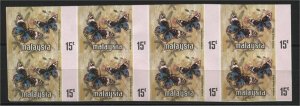 MALAYSIA, 15 CENTS BUTTERFLY missing black print and imperforated, block of 8 NH