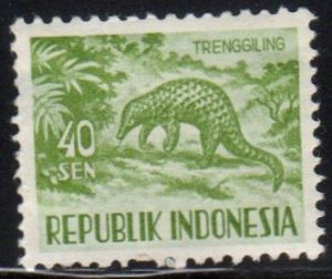 Indonesia Scott No. 451