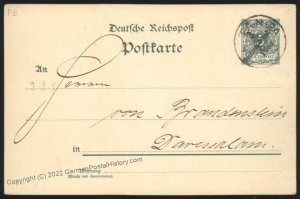 Germany 1900 East Africa TANGA DOA Cover Watermark Stationery 109988