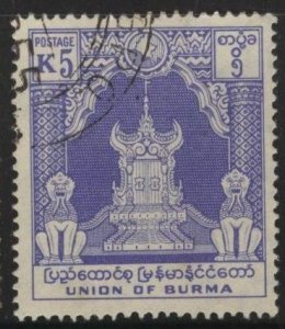 Burma 151 (used) 5k throne, ultramarine (1954)