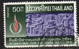 Thailand Sc #523 Used