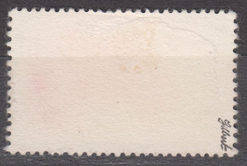 Czechoslovakia Scott #200b 1934 Cancelled