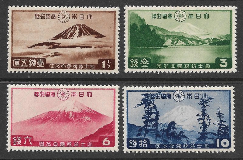 Doyle's_Stamps: MvLH 1936 Japan National Parks Set, #223* to #226*
