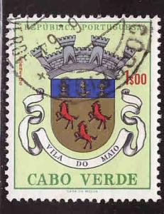 Cape Verde Scott 312 Used coat of arms stamp