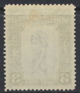 North Borneo  SG 305 SC# 195 MLH     - See scans and details