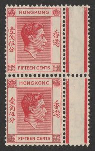 HONG KONG 1938 KGVI 15c pair, top stamp variety 'broken character'. MNH **.