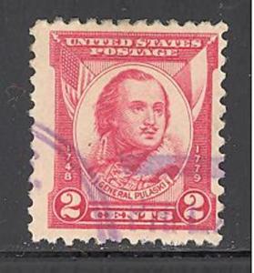 U. S.  Sc # 690 used (RS)