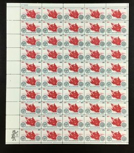 1261  Battle of New Orleans 150th Anniversary  MNH 5 c Sheet of 50 FV $2.50