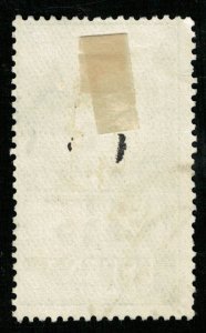 Spain, (2968-т)