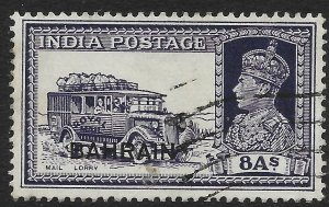 BAHRAIN SG30 1940 8a SLATE-VIOLET USED