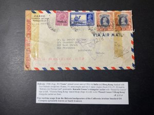 1940 Censored India Airmail Cover Bahrain to San Francisco CA USA CASOC Aramco