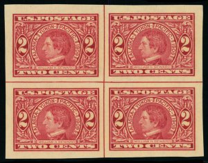 United States #371 Mint lhsnh1 extremely fine to superb  centerline block of ...