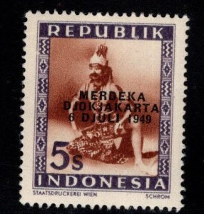 Republic of Indonesia Scott 97 Liberation of Jakarta overprint