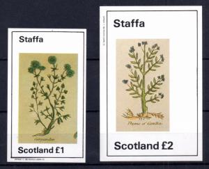 GB Staffa Island 1982 Herbs £1 & £2 imperfs WS6567