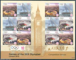 UGANDA  LONDON 2012 OLYMPIC GAMES VENUES IMPERFORATED SHEET MINT NH