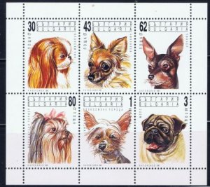 Bulgaria 3640a MNH 1991 Dogs