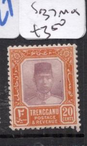 Malaya Trengganu SG 97 MOG (8dmb)