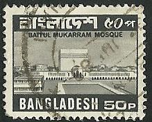 Bangladesh - 172  - Used  - SCV-2.00