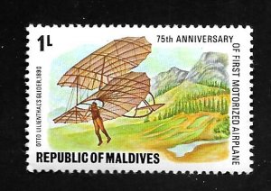 Maldive Island 1978 - MNH - Scott #719