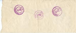 U.S. Scott 829 and 810 Prexies on Registered Coast Guard Cover