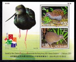 New Zealand 2000 Endangered Birds Mint MNH Miniature Sheet SC 1694a