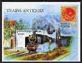 CAMBODIA  - 2001 - Steam Locomotives - Perf Min Sheet - Mint Never Hinged