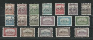 Fiume, Postage Stamp, #3-20a Mint Hinged Set of 18, 1918 (p)