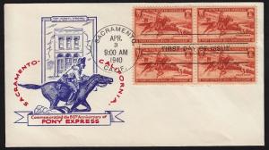 1940 Pony Express Sc 894-14 block J. J. Ralph 1st cachet