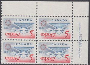 Canada- #469 - EXPO '67 Plate Block #1 - MNH