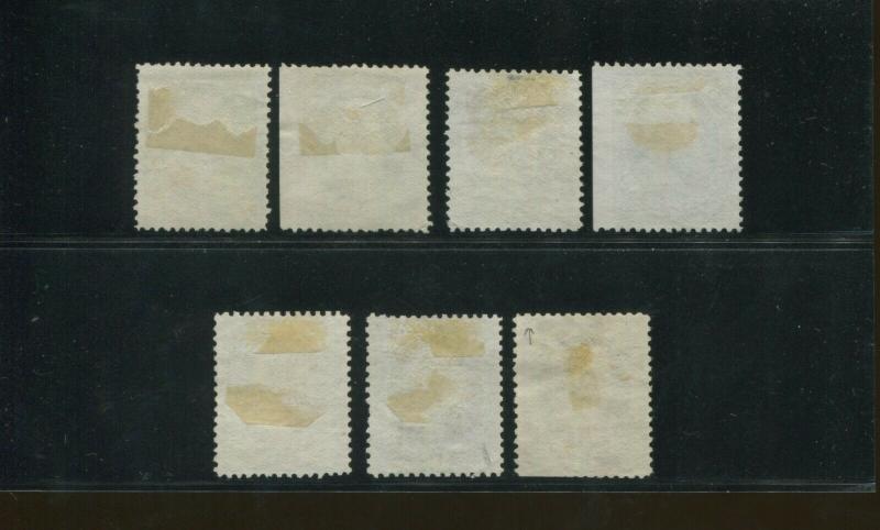 1875 US Navy Department Specimen Stamps #O35SD-O42SD Mint No Gum Set 