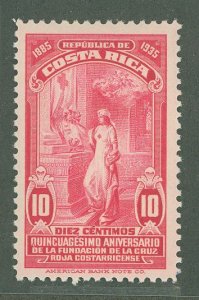 Costa Rica #163 Unused Single