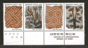 KOREA SC# 1657-60   VF/MNH