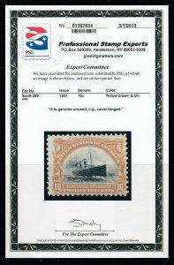 #299 Ocean Shipping - LOOKS GREAT - (Mint NEVER Hinged) cv$325.00