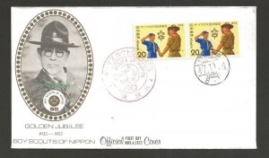 1972 Japan Boy Scout 50th anniversary Official FDC