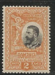 ROMANIA 195 MINT HINGED, KING CAROL I