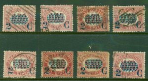 ITALY 37-44 USED SET SCV  $114.50 BIN $44.00 (RL) 4474