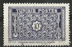 Tunisia # 197  Mosque at Kairouan  - 10fr  (1) VF Used