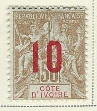 Ivory Coast mh sc 40