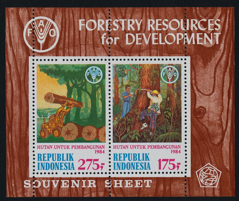 Indonesia 1226a MNH Trees, Forestry Resources