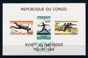 [61107] Congo Kinshasa 1964 Olympic games Tokyo Athletics MNH Sheet