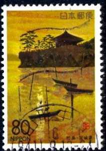 Matsushima (Miyagi), Japan stamp SC#Z155 used