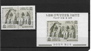 Korea Scott # 410-411a+b Souv.Sheet, set,VF MNH** nice color scv $35+,see pic!