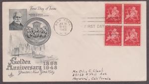 C38 New York City block of 4 hand Addressed ArtCraft FDC